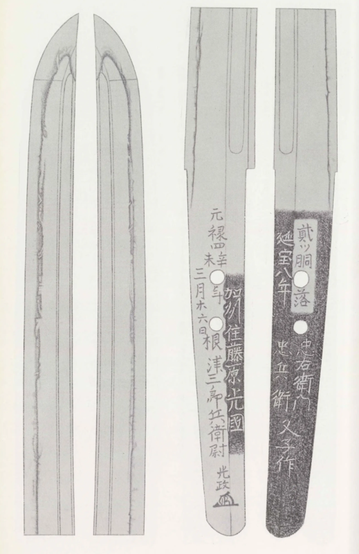 image.thumb.png.4d71e44210322d9ec311b84a34839f86.png