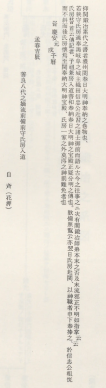 image.thumb.png.a67f886fcf2847f6779e69d214e55f2d.png