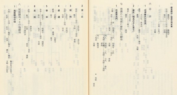 image.thumb.png.c4c5f7852ddcf123f4e92222a622f80d.png