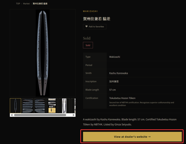 image.thumb.png.d8b4fe5ed62829cd3ac53820401b00dc.png