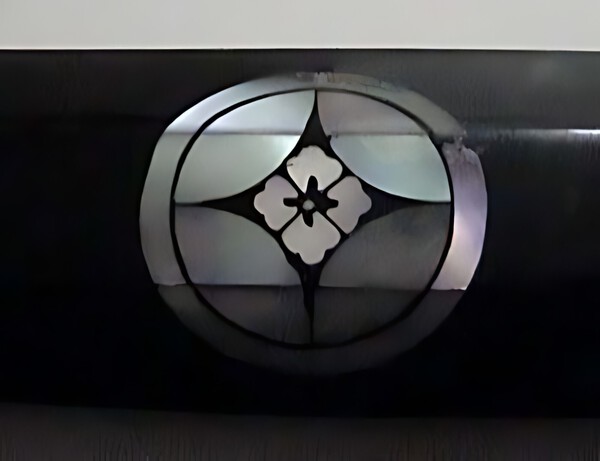 inlay_1400x1076.jpg