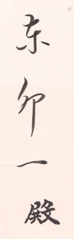 tmp.thumb.jpg.6e7a26adc6a8887af6667257a29f9ab9.jpg
