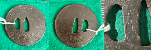 tsuba4.png